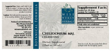 Load image into Gallery viewer, Celandine (Chelidonium majus)
